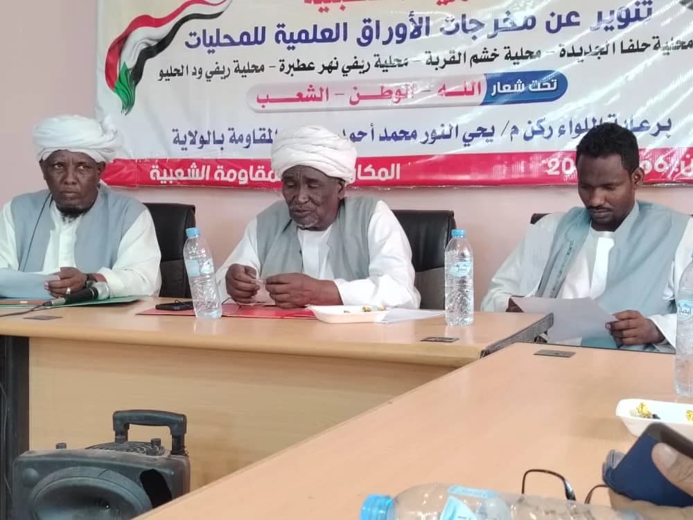  السيد : كرار رئيس لجنة الاسناد المدني 